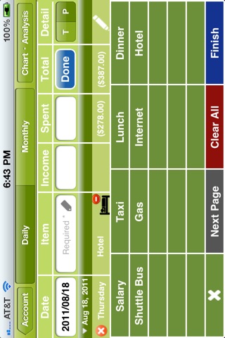 Expense Management Premium screenshot 3