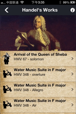 Classical Museum Lite screenshot 2