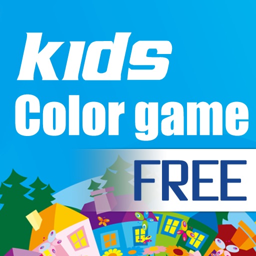 Kids Coloing Game Free Icon