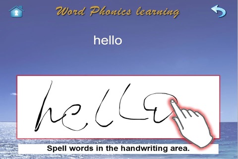 English Phonics Dictation 4 screenshot 2