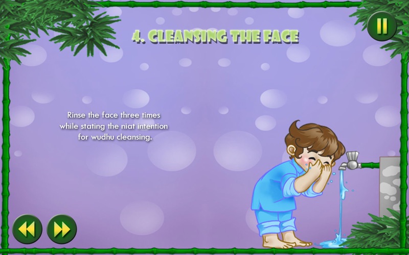 Screenshot #3 pour Salat Guide