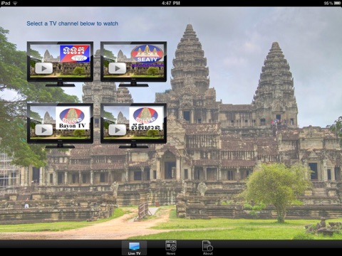 Screenshot #4 pour Khmer.be Live TV