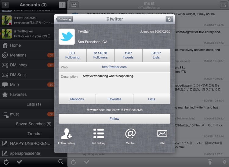 TwitRocker2 for iPad - twitter client for the next generation screenshot-4