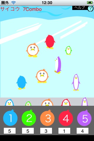 Penguin Domino screenshot 3