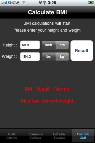 Balance of calorie screenshot-4