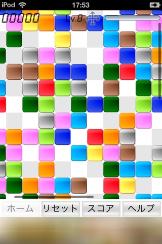 TigerColorBlocks screenshot 3