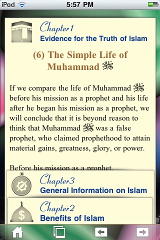 Islam Guide screenshot-4