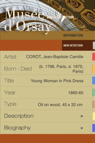 Orsay ID Audio Guide screenshot 3