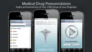 How to cancel & delete drug pronunciations lite 1