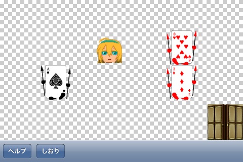 alice'sWonderLand screenshot 4