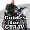 Guides For GTA4