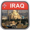 Offline Map Iraq: City Navigator Maps