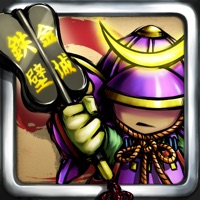 SHOGUN DEFENSE