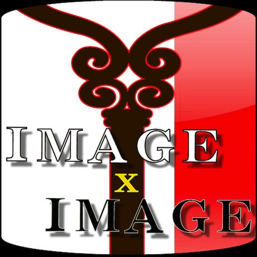発想力をちょっと鍛えるアプリ Image×Image. icon