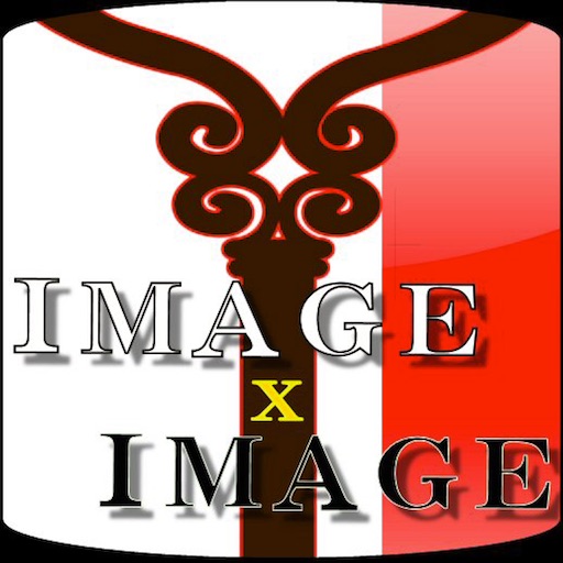 発想力をちょっと鍛えるアプリ Image×Image.