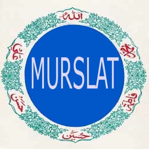 SurahMrsalat