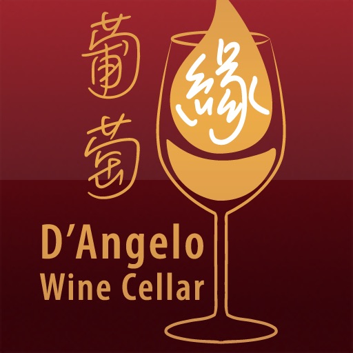 D'Angelo Wine Cellar icon