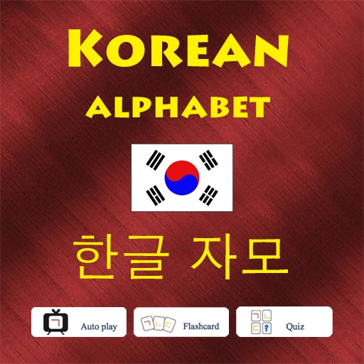 Korean Alphabet HANGUL icon