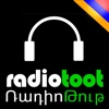 Radio Toot