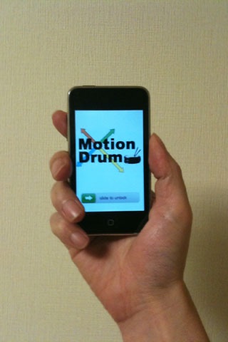 MotionDrum Lite screenshot 2