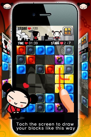 A PUCCA POP screenshot-4
