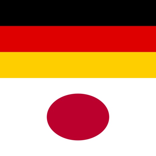 YourWords German Japanese German travel and learning dictionary