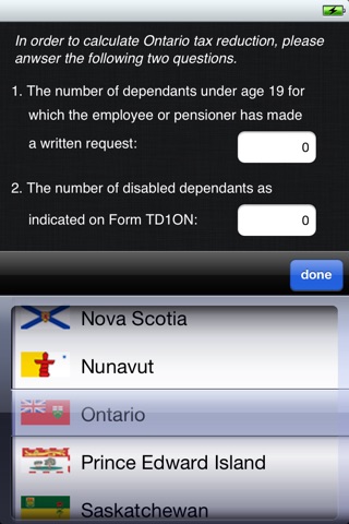 Canada Income Tax Calculator screenshot 2