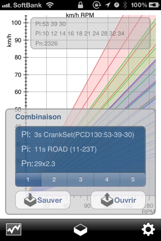 Gear Ratio Calculator screenshot 2