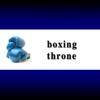 Boxing Throne