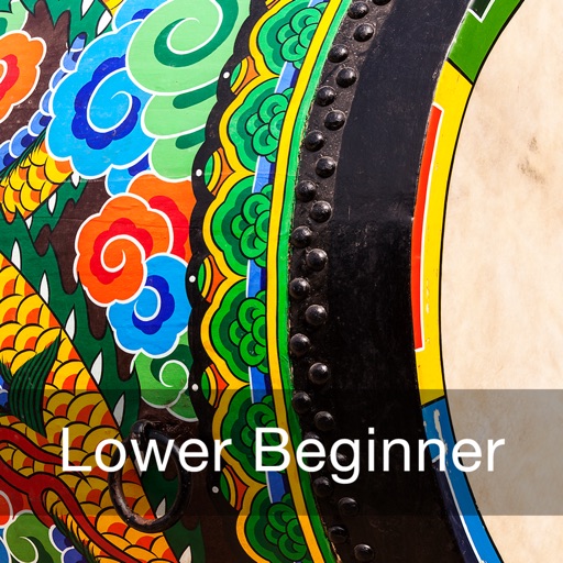 Korean Lower Beginner for iPad icon