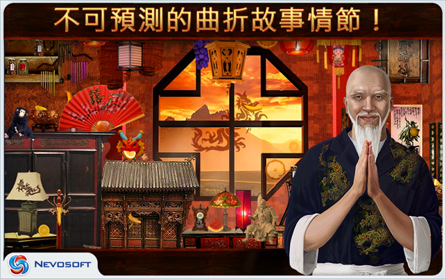 Mysteryville Lite: hidden object investigation(圖2)-速報App