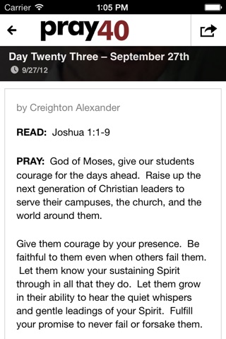 College Union Pray 40 screenshot 2