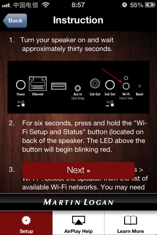 MartinLogan Crescendo screenshot 3