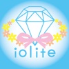 iolite 公式アプリ