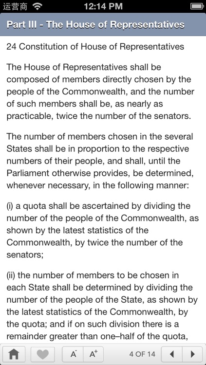 Australian Constitution