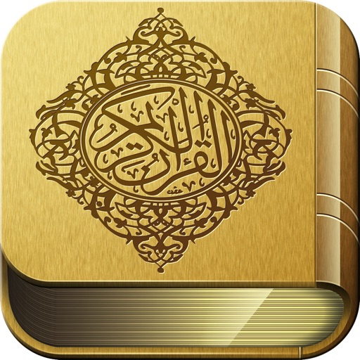 Golden Quran icon