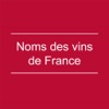 Noms des vins de France