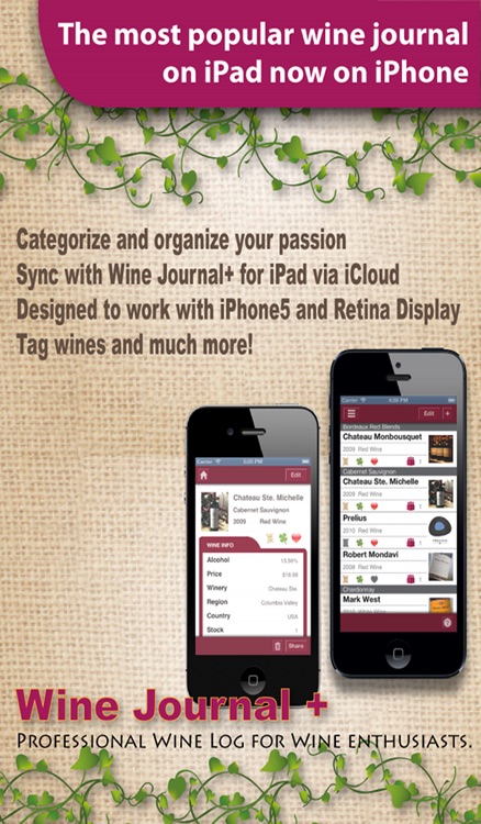 Wine Journal+ Pocket Edition