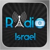 Israel Radio Player - רדיו ישראל