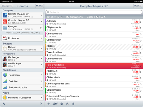 iCompta 2のおすすめ画像1