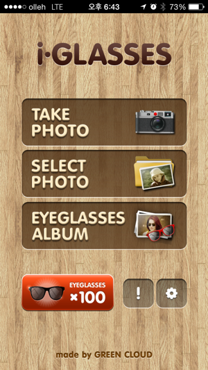‎iGLASSES Screenshot