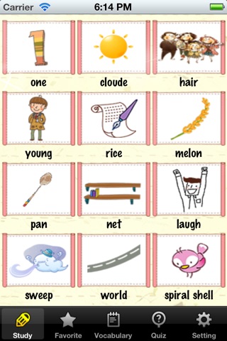 Kids English Plus Free screenshot 4