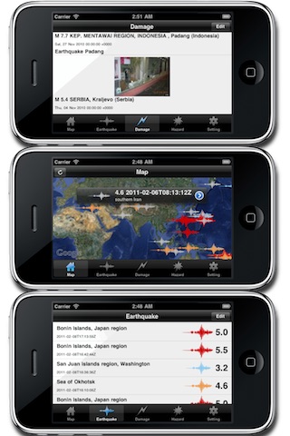 Earthquake Pro screenshot-3