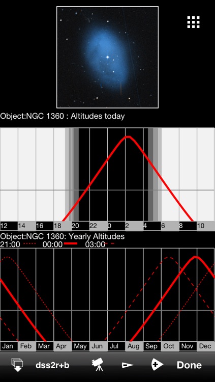 Deep Sky Browser