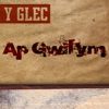 Ap Gwilym