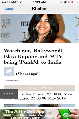 Khabar India screenshot 2