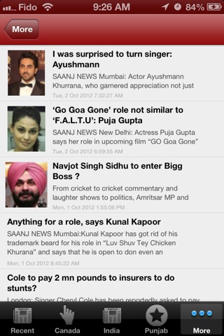 SAANJ NEWS screenshot 2