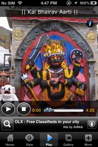 Bhairav Chalisa screenshot 4