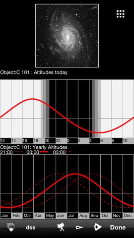 Deep Sky Browser Liteのおすすめ画像3