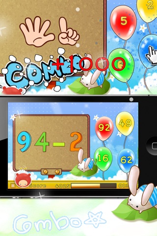 Toddler Math Plus